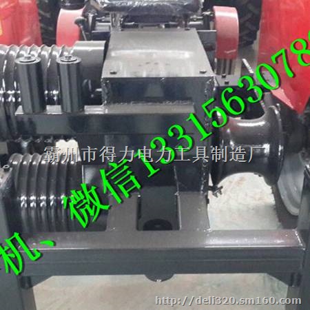 拖拉机绞磨机 拖拉机牵引机 扬州绞磨机 牵引机电力