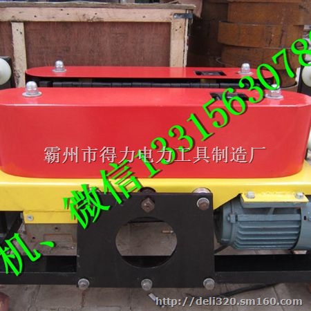 电缆推送机 电力施工工程用电缆输送机厂家直销