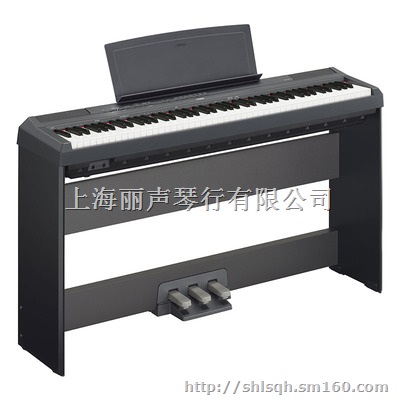 全新原装雅马哈电钢琴P-115