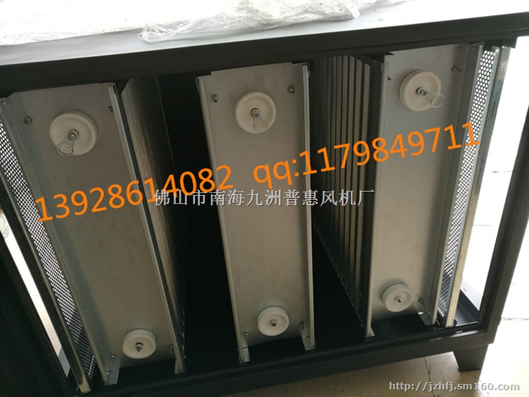 广东九洲风机油烟净化器