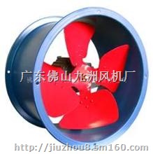 九洲风机EG岗位风机