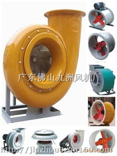 FT35-11型玻璃钢轴流通风机