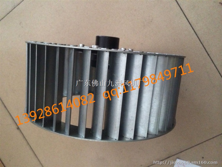 CF(A)式系列多翼式离心风机叶轮