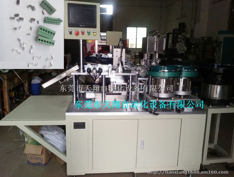 单排升降式接线端子全自动锁螺丝组装机