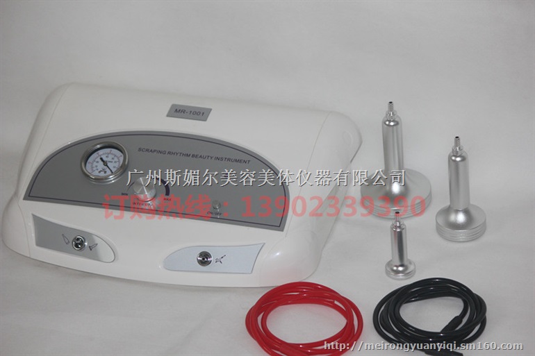 家用刮痧美容仪器的公司