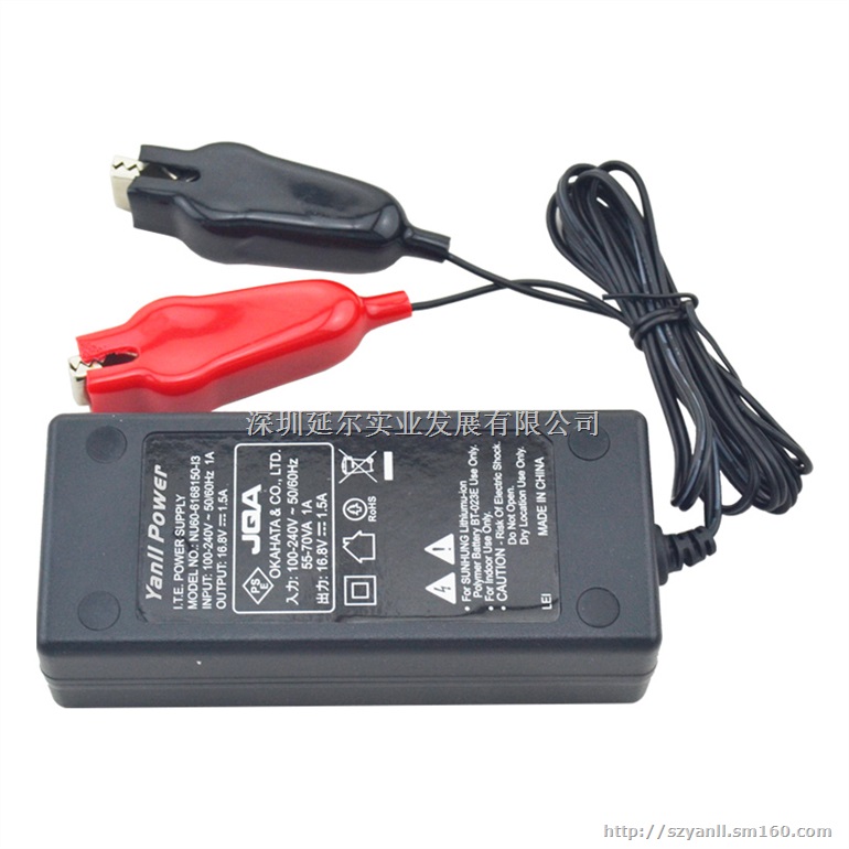 4串锂电池组充电器14.8V 1.5A