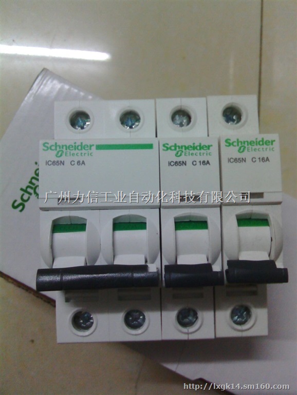iC65N-C50A/1P