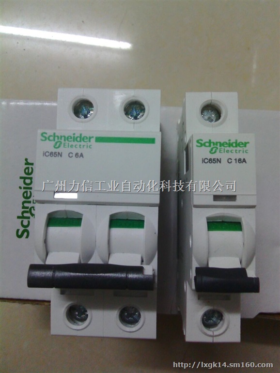 iC65N-C40A/1P