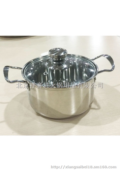 不锈钢小火锅专用400px小锅单人电磁炉专用小火锅