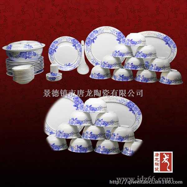 五星级酒店餐具,高档餐具,餐具批发