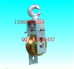 悬吊滑轮 方便快捷 厂家直销 铜悬吊轮 接触网悬吊