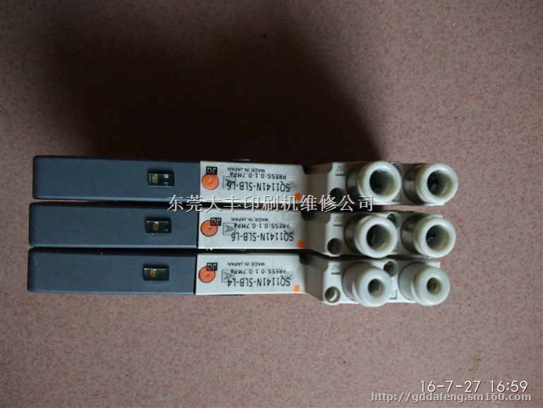 筱原印刷机电磁阀SQ1141N-5LB-L4