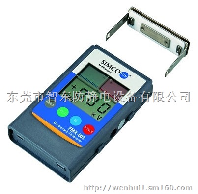 SIMCO FMX-003防静电测试仪