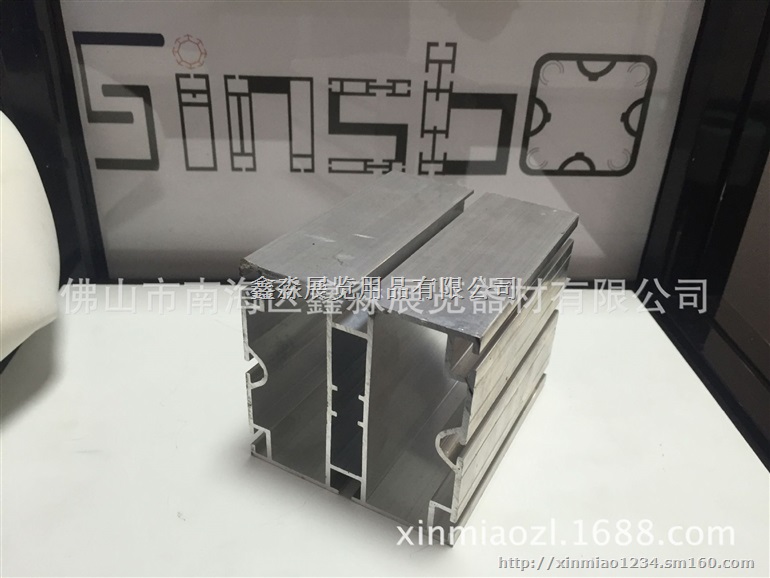 广东八分八槽方柱表面效果磨砂喷涂，配套双锁芯一体