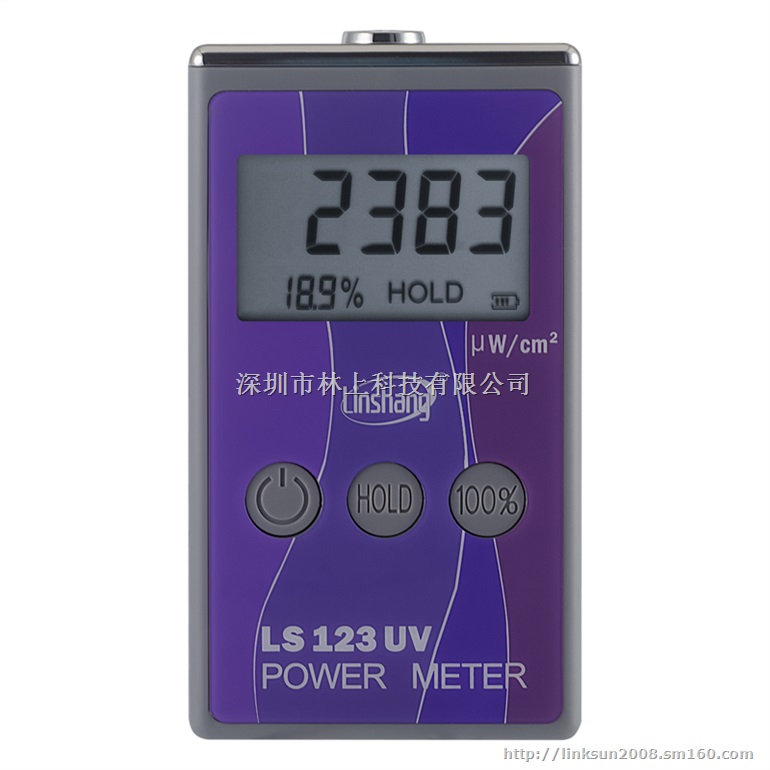 供应林上LS123紫外功率计