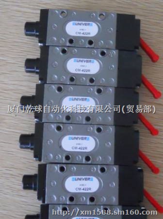 UNIVER电磁阀及线圈AE-1200 AC24V