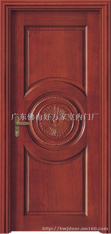 佛山*的门厂广东木门佛山实木门好万家