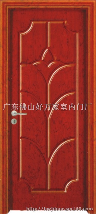 佛山*的门厂广东木门佛山实木门好万家