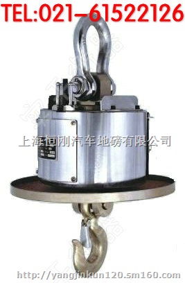 工厂5000千克行车吊磅秤市场价