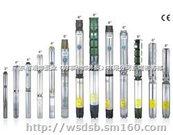 万事达R95不锈钢深井潜水泵