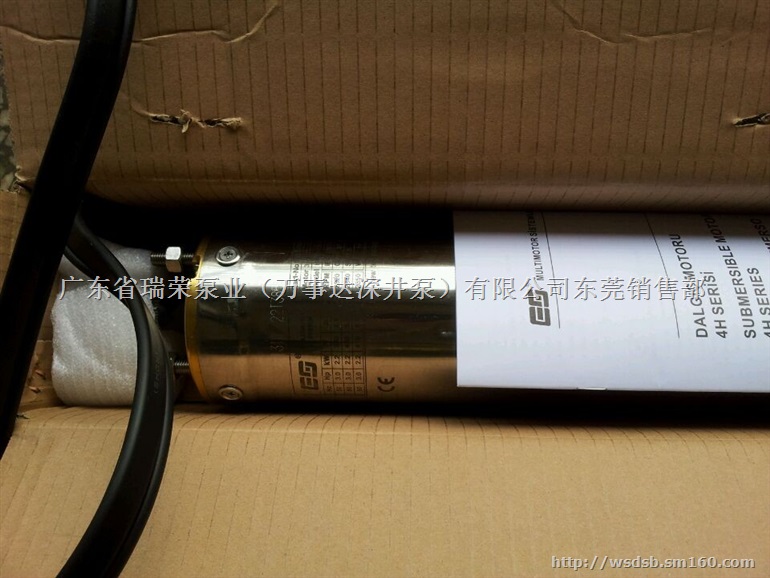 R95-VC-16不锈钢深井泵深井泵报价304不锈