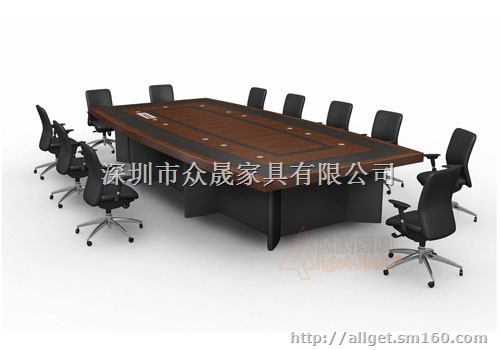 自动升降会议桌 升降屏会议桌 多媒体会议桌