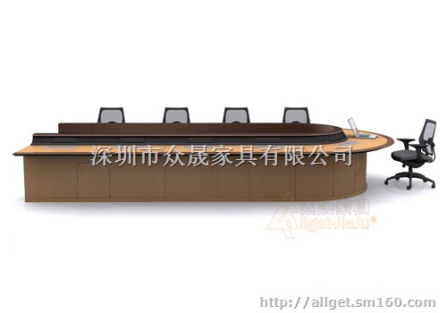 自动升降会议桌 升降屏会议桌 多媒体会议桌