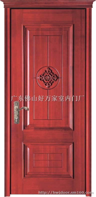 皇室系列实木门缅甸柚木巴西花梨木广东佛山好万家门厂