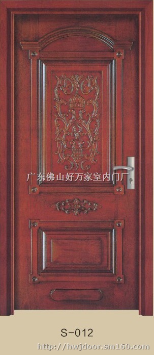 皇室系列实木门缅甸柚木巴西花梨木广东佛山好万家门厂