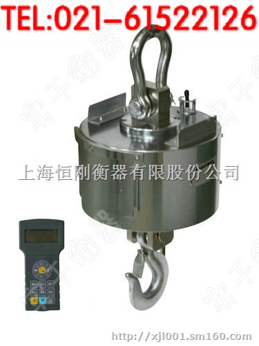 打印5000kg电子天车秤多少钱