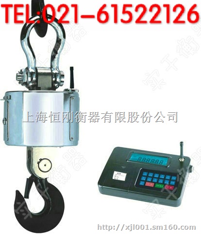带打印两吨电子天车秤价钱