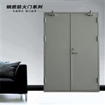 蚌埠木质甲级防火门单开双开 厂家直销