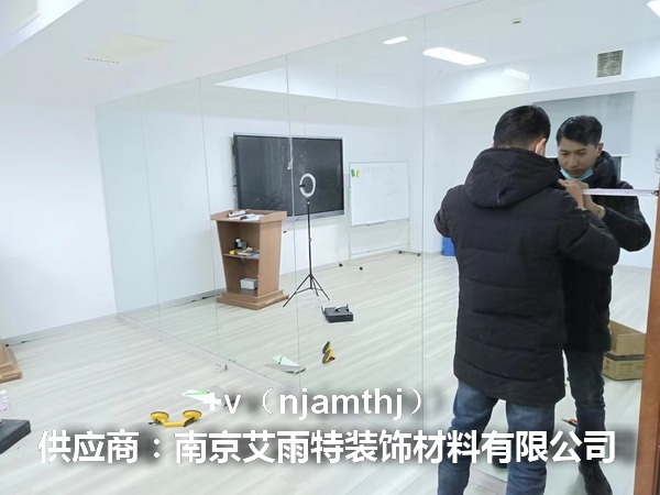 全椒舞蹈房镜子