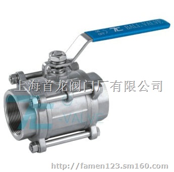 三片式牙口球塞阀 品牌:TC