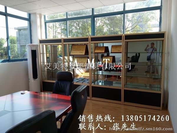 巢湖货架、巢湖展架、精品货架