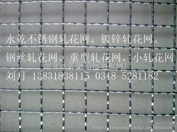 现货不锈钢防鸟网,3043目×1mm,19元/㎡