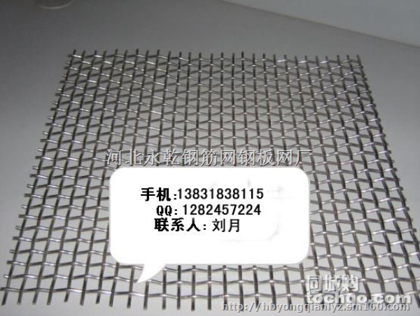 304不锈钢防鸟网,1cm孔×1mm丝:16元/㎡