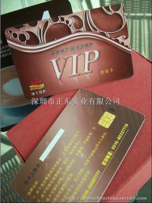 厂家直供FM1208-09CPU卡、智能卡.会员卡