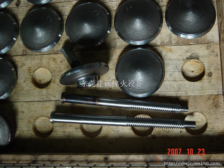 寮步高频淬火热处理加工厂批量加工,质量保证,信誉可