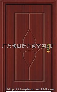 广东实木门厂/花梨吊趟门/原木门/好万家门厂