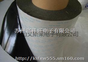 高仿日东500 替代品日东5000