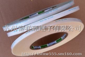 高仿日东500 替代品日东5000