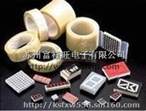 替代索尼G4000.G9000双面胶