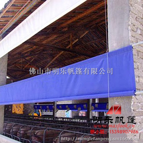 辽宁猪场帆布卷帘辽宁防水卷帘定做辽宁卷帘直销