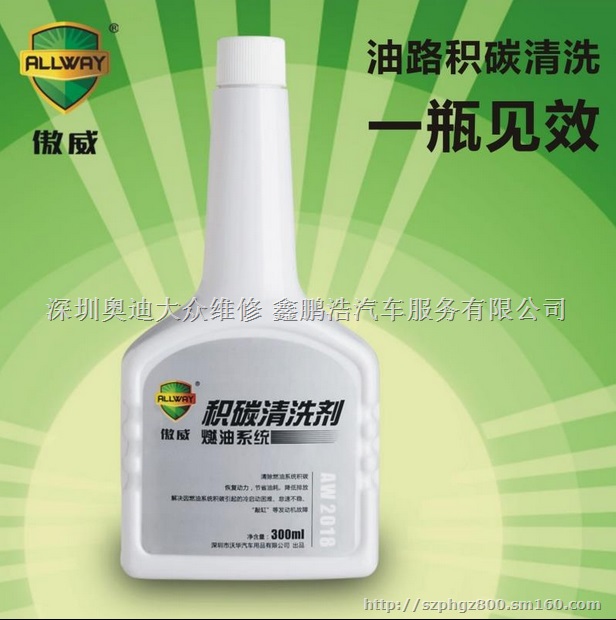 汽油添加剂有什么用处