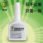 汽油添加剂有什么用处