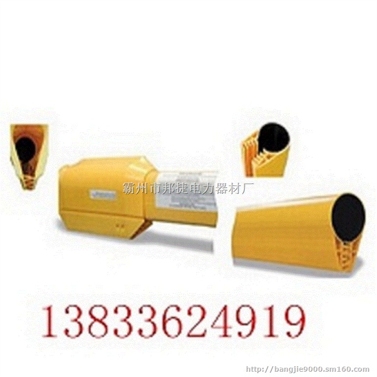 厂家直销日本 YS绝缘新型防护管 YS306-04