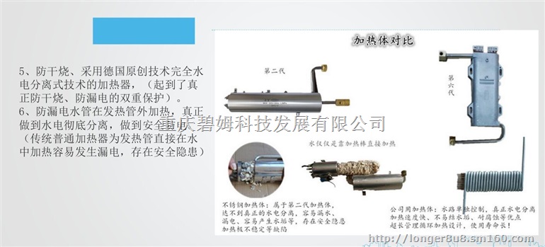 家电清洗设备 家电深度清洗专家