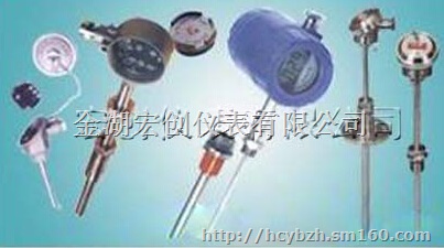 金湖宏创一体化温变防爆热电阻安全可靠抗干扰