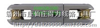 SLX-3旋转连接器型号规格 旋转式连接器